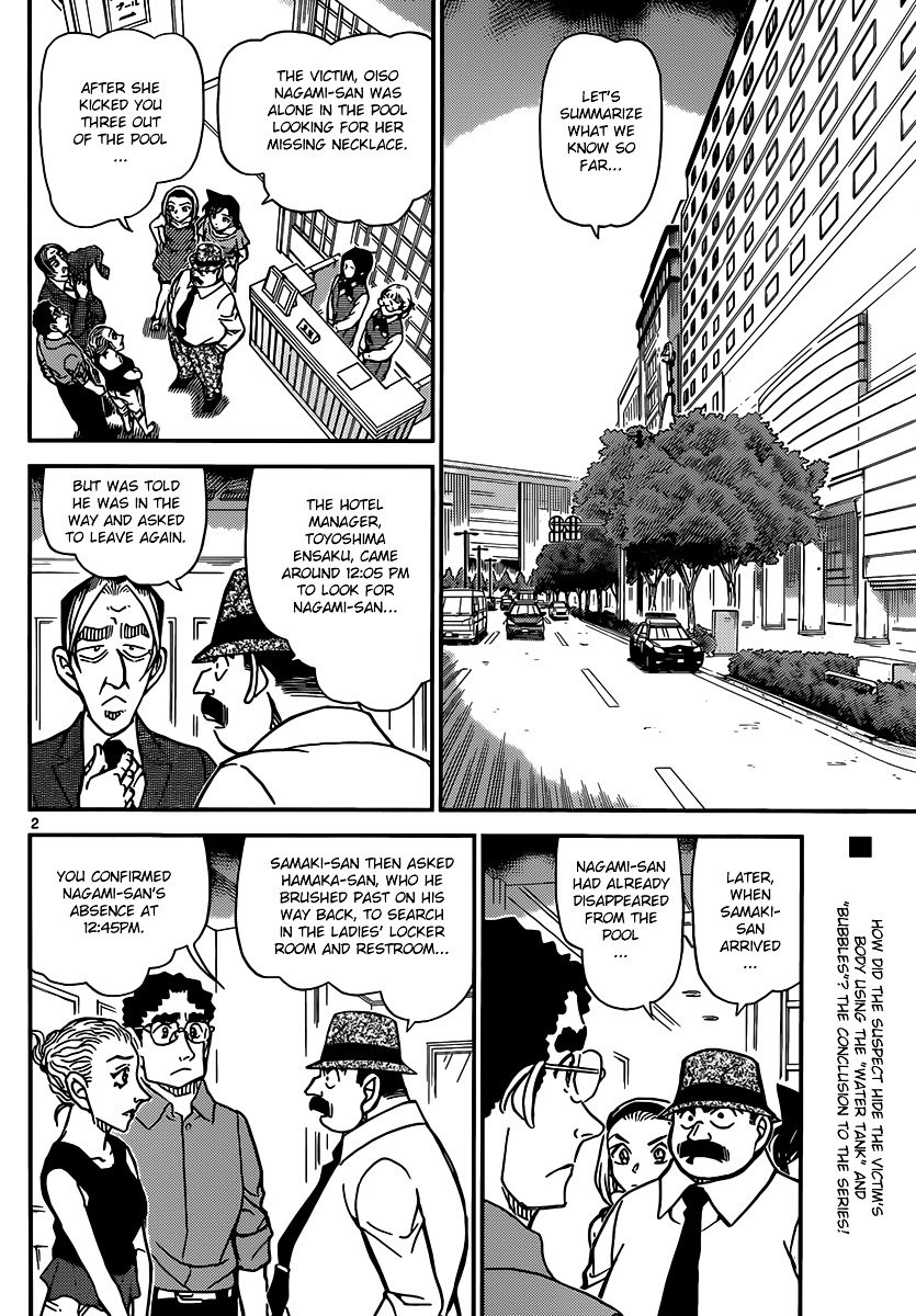Read Detective Conan ENGLISH Manga Online
