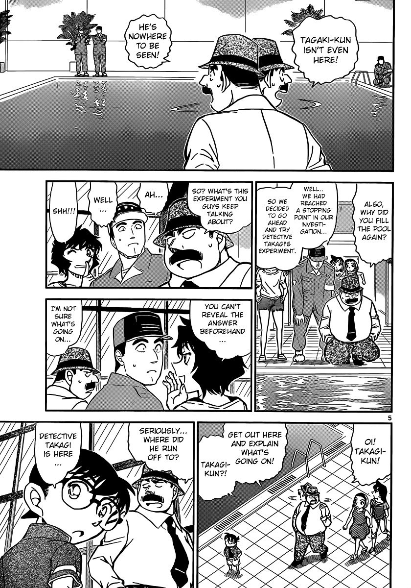 Read Detective Conan ENGLISH Manga Online