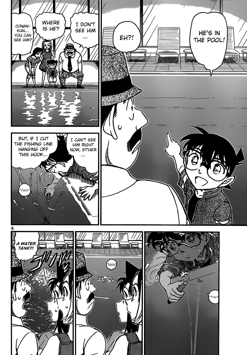 Read Detective Conan ENGLISH Manga Online