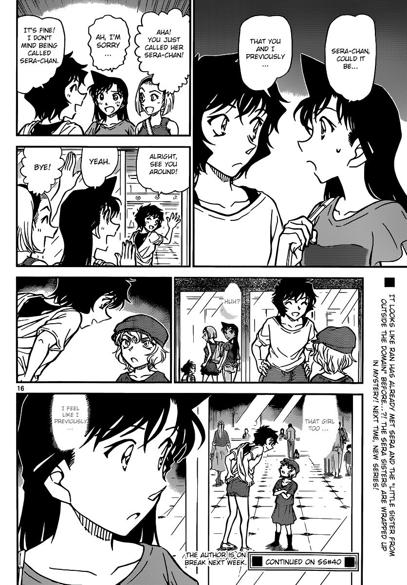 Read Detective Conan ENGLISH Manga Online