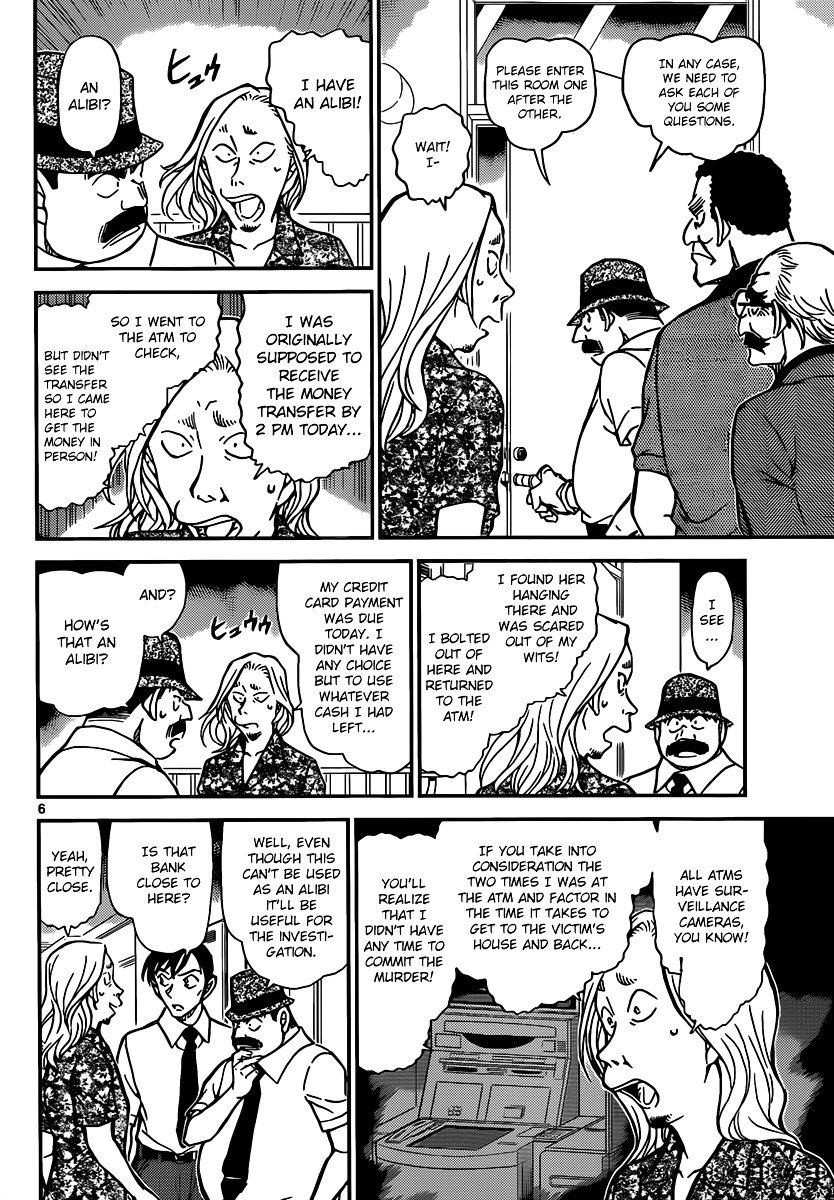 Read Detective Conan ENGLISH Manga Online