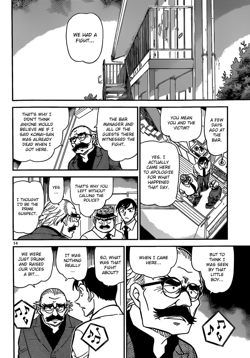 Read Detective Conan ENGLISH Manga Online