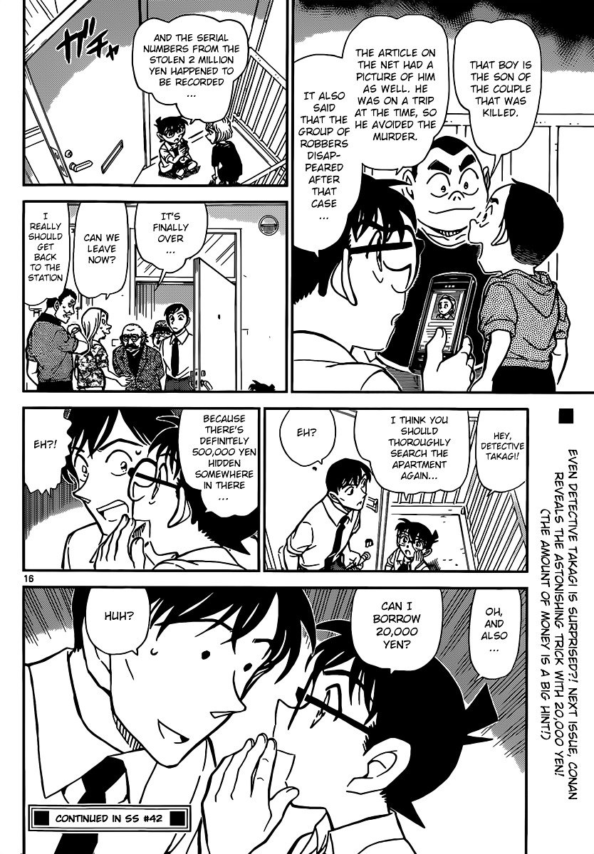 Read Detective Conan ENGLISH Manga Online