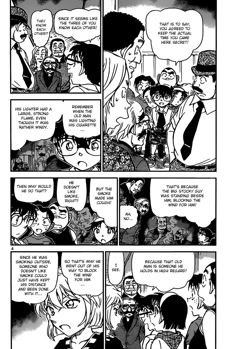 Read Detective Conan ENGLISH Manga Online