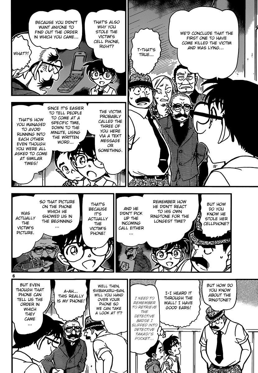 Read Detective Conan ENGLISH Manga Online