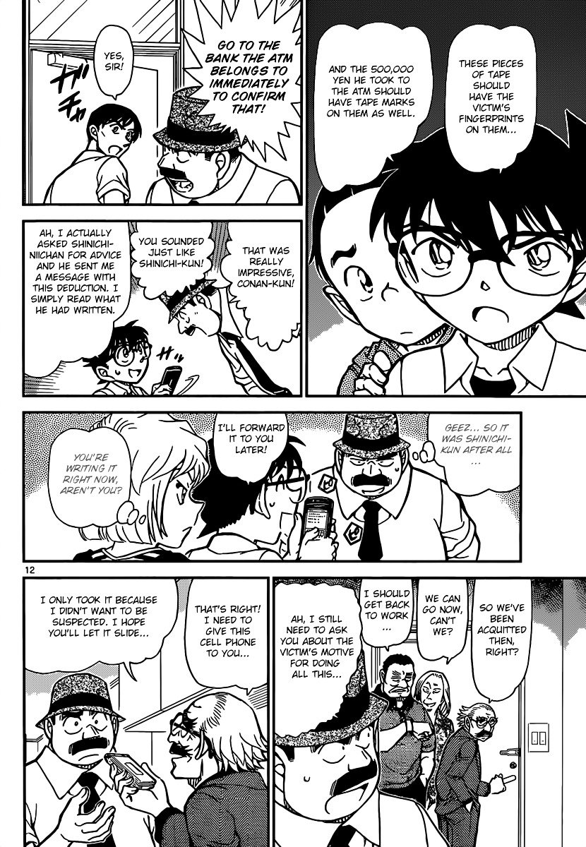 Read Detective Conan ENGLISH Manga Online