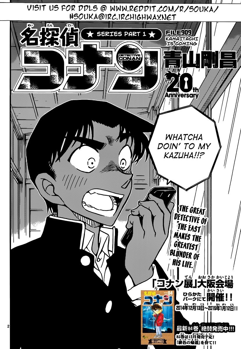 Read Detective Conan ENGLISH Manga Online