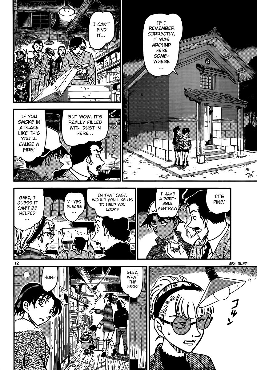 Read Detective Conan ENGLISH Manga Online