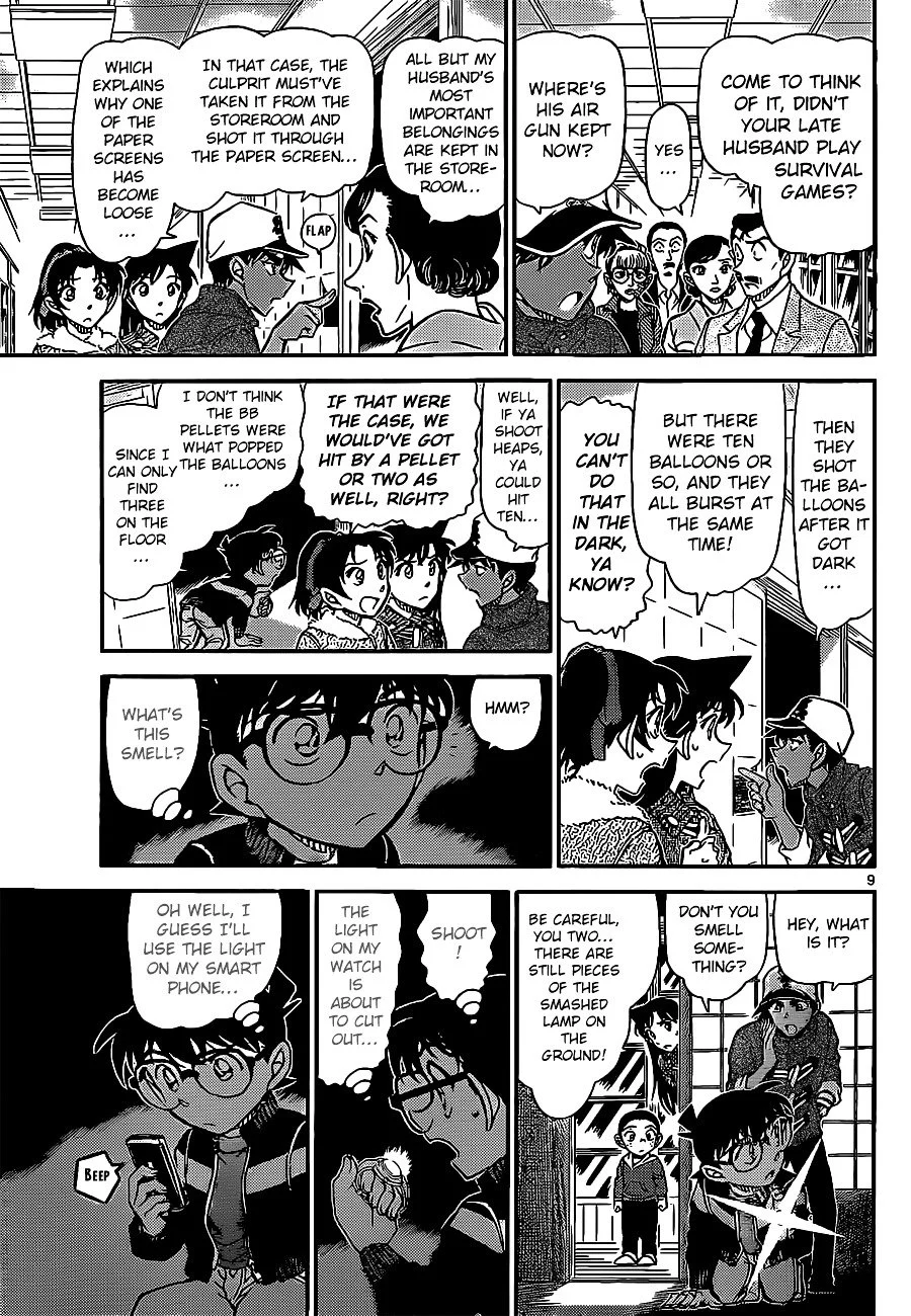Read Detective Conan ENGLISH Manga Online