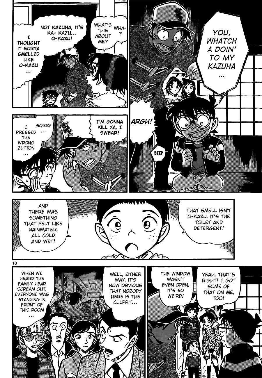 Read Detective Conan ENGLISH Manga Online