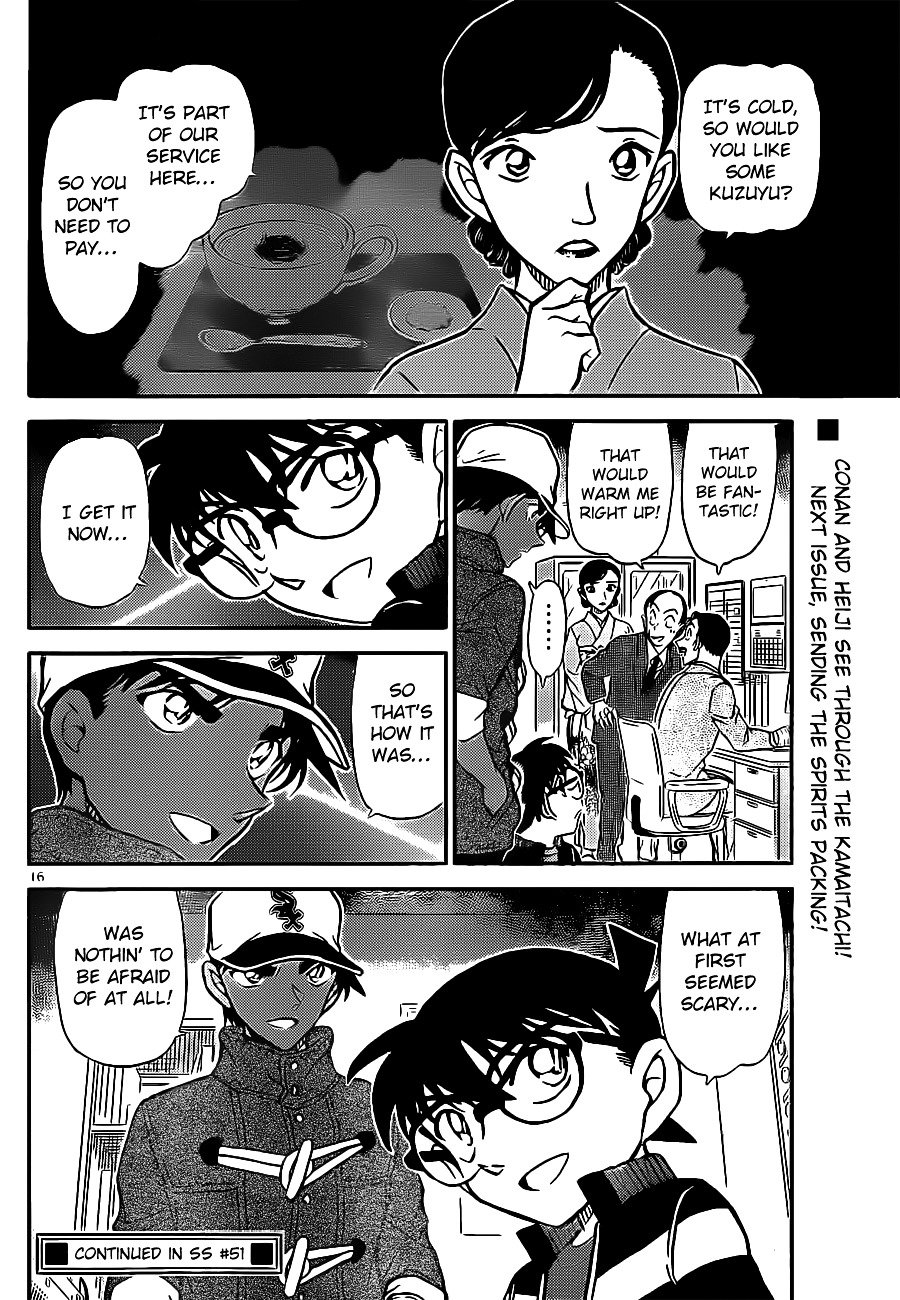 Read Detective Conan ENGLISH Manga Online