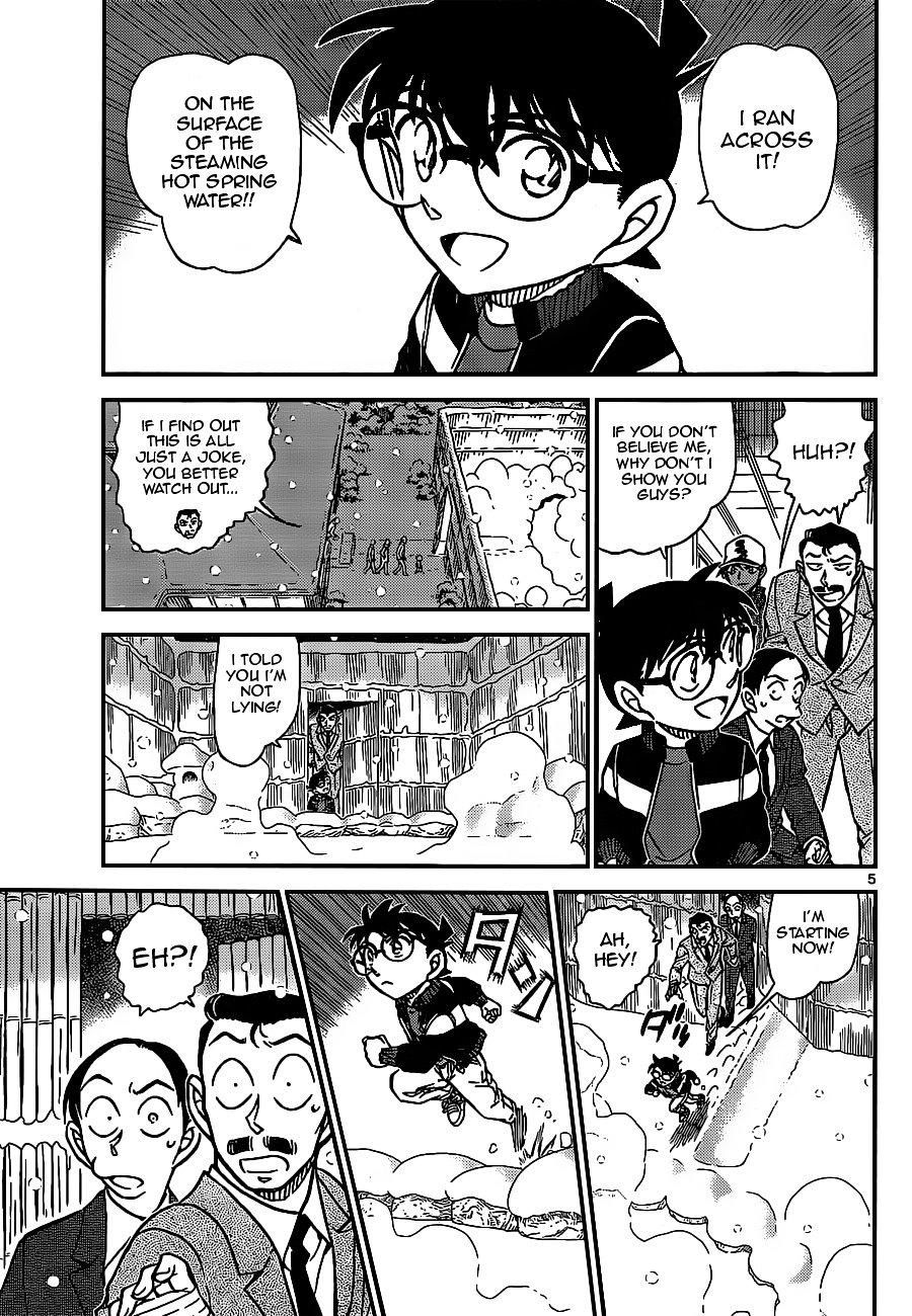 Read Detective Conan ENGLISH Manga Online