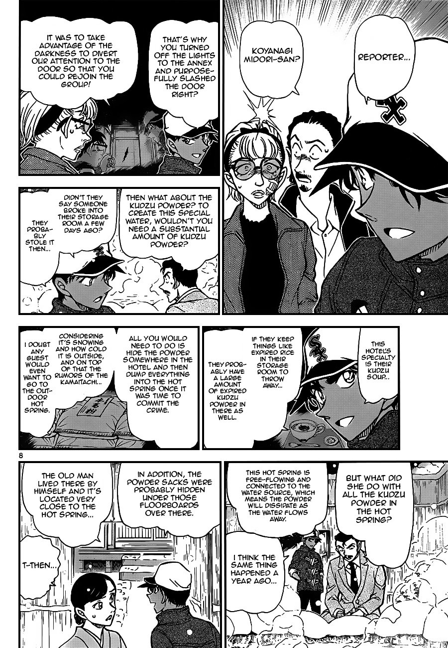 Read Detective Conan ENGLISH Manga Online