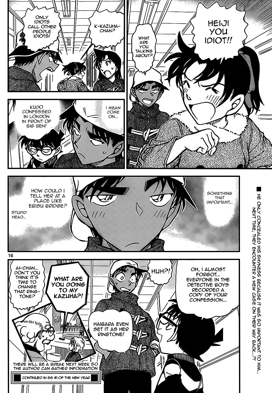 Read Detective Conan ENGLISH Manga Online