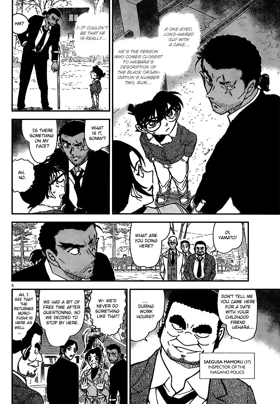 Read Detective Conan ENGLISH Manga Online