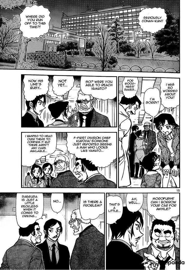 Read Detective Conan ENGLISH Manga Online