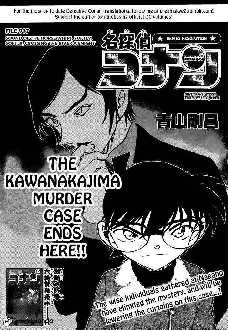 Read Detective Conan ENGLISH Manga Online