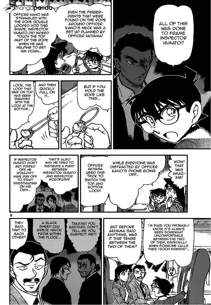 Read Detective Conan ENGLISH Manga Online