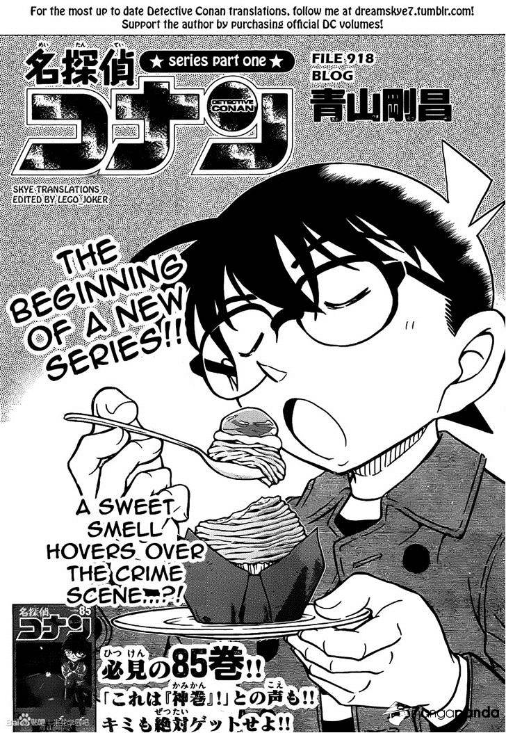 Read Detective Conan ENGLISH Manga Online