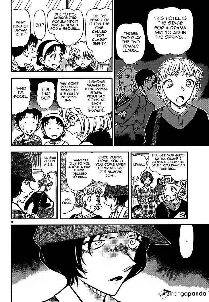 Read Detective Conan ENGLISH Manga Online