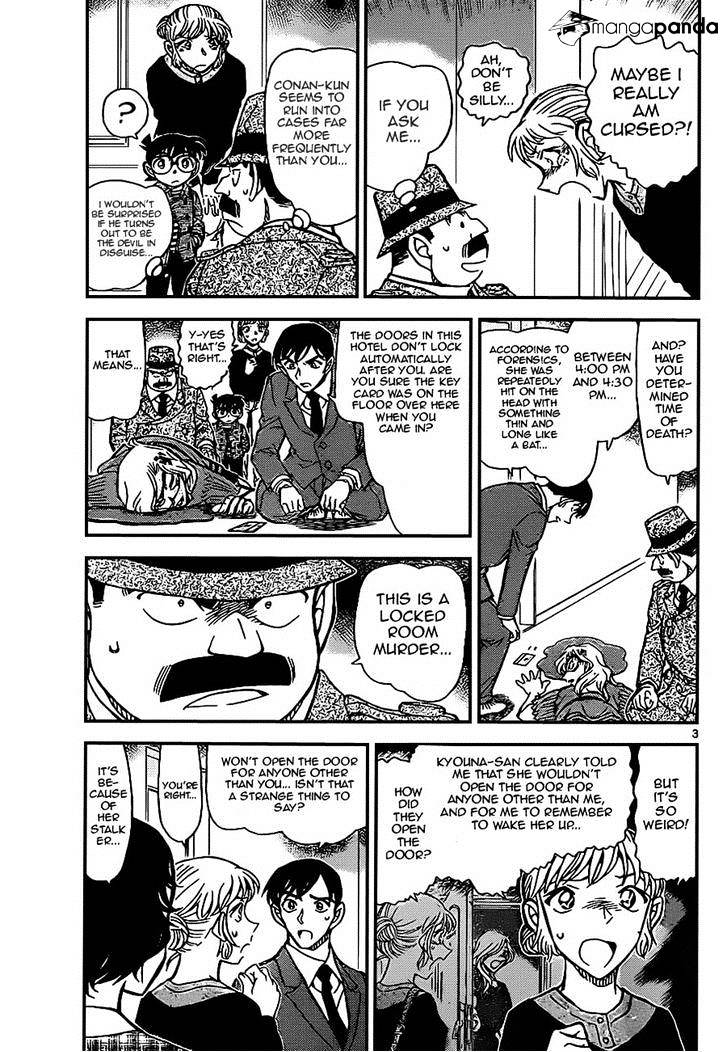 Read Detective Conan ENGLISH Manga Online