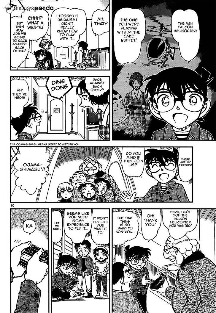 Read Detective Conan ENGLISH Manga Online