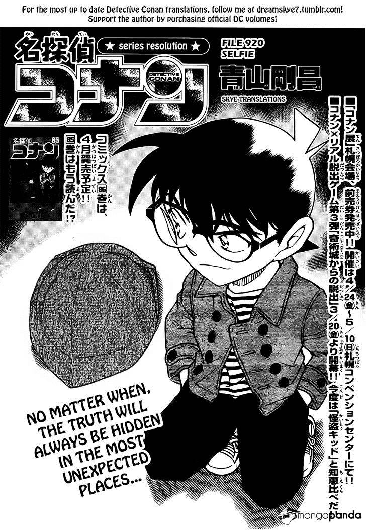 Read Detective Conan ENGLISH Manga Online