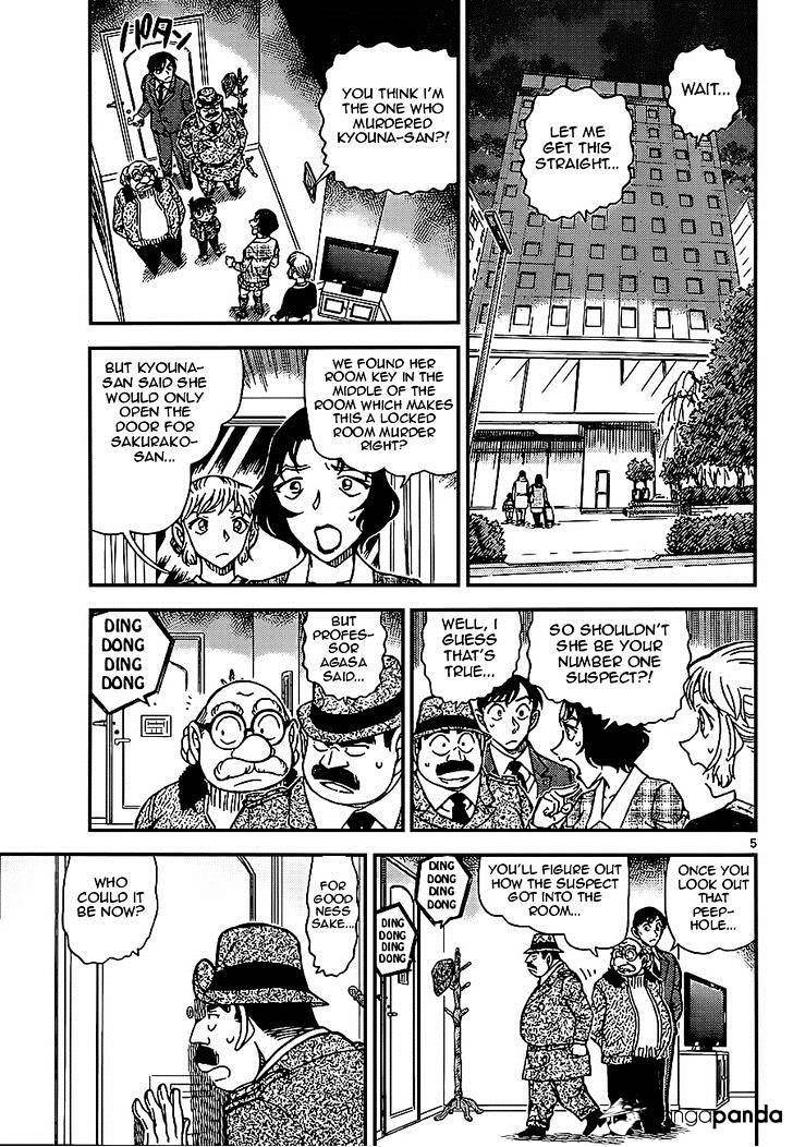 Read Detective Conan ENGLISH Manga Online