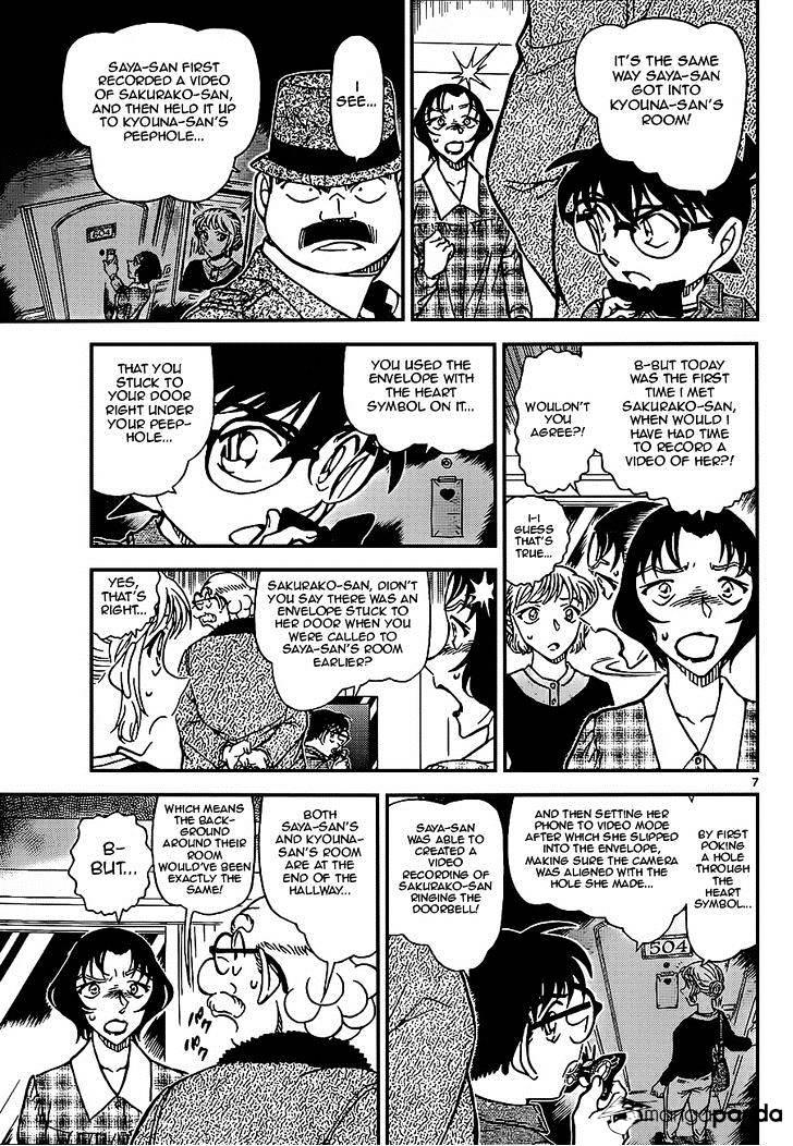 Read Detective Conan ENGLISH Manga Online
