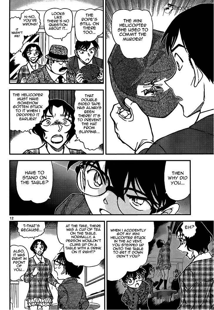 Read Detective Conan ENGLISH Manga Online