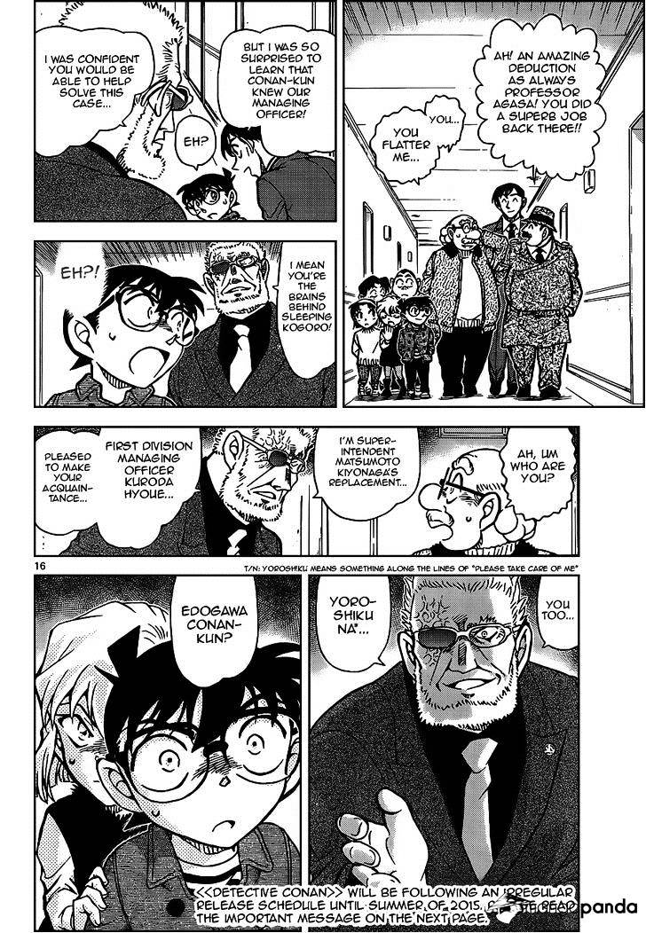 Read Detective Conan ENGLISH Manga Online