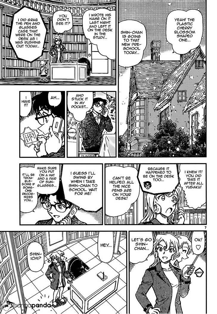 Read Detective Conan ENGLISH Manga Online