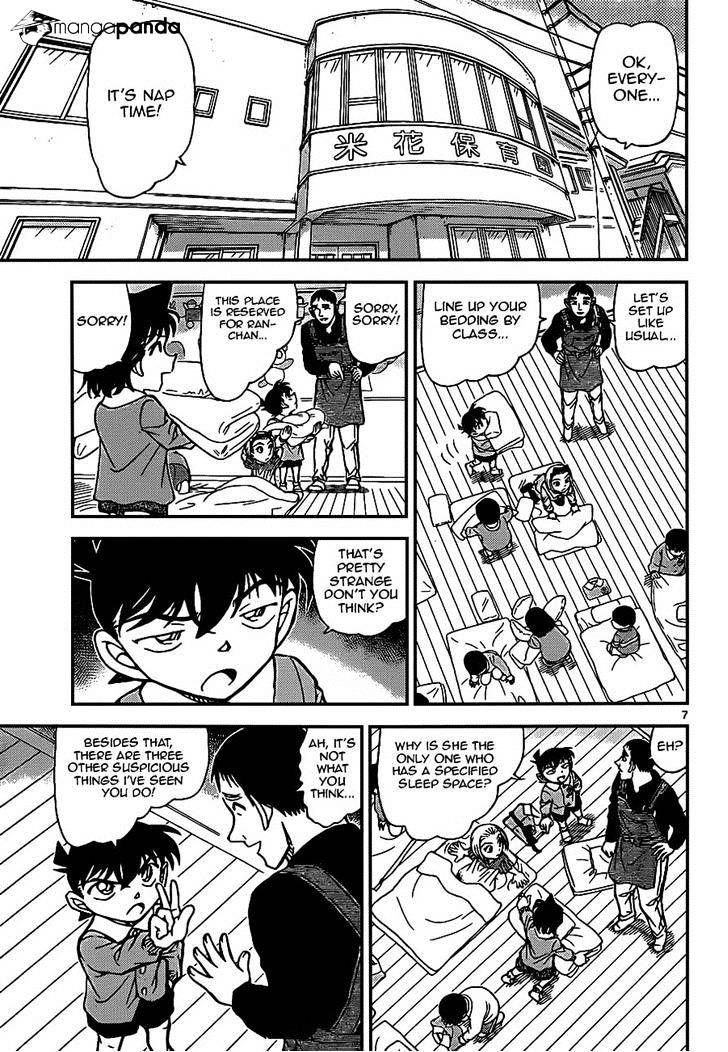 Read Detective Conan ENGLISH Manga Online