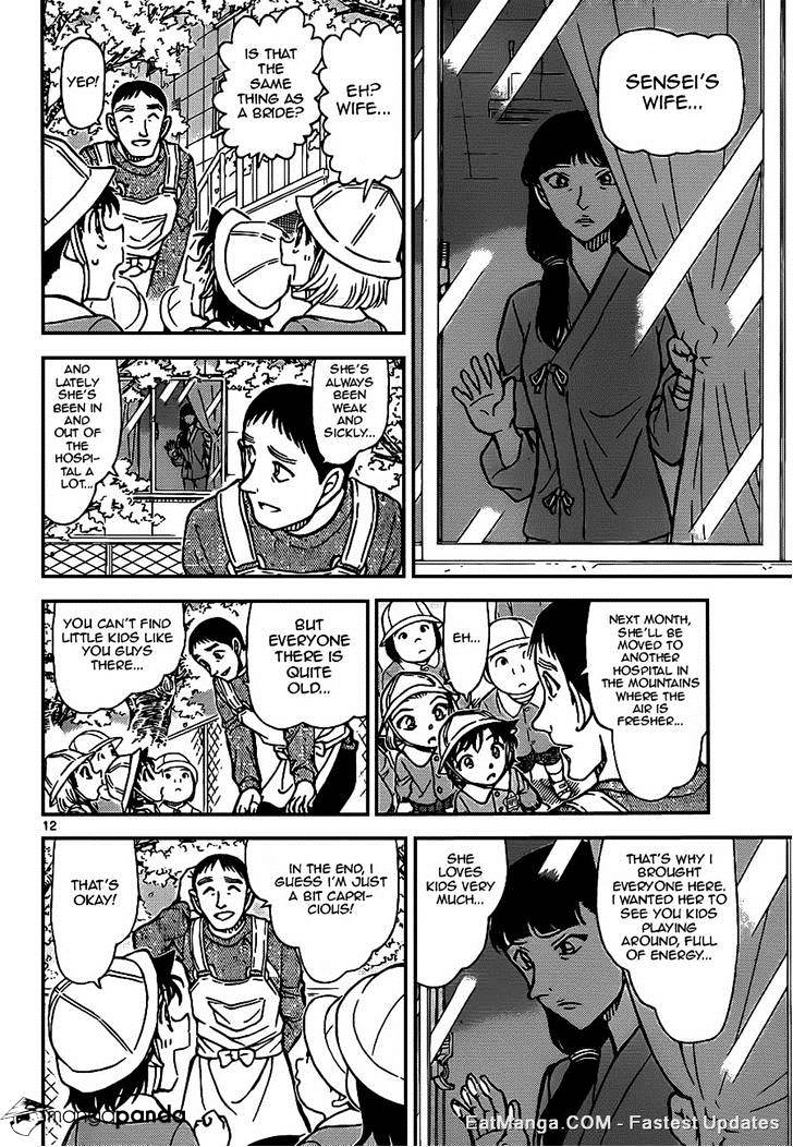 Read Detective Conan ENGLISH Manga Online