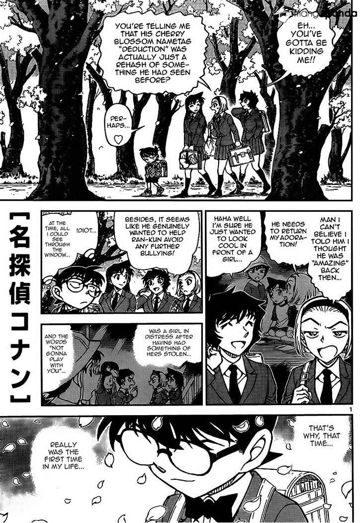 Read Detective Conan ENGLISH Manga Online