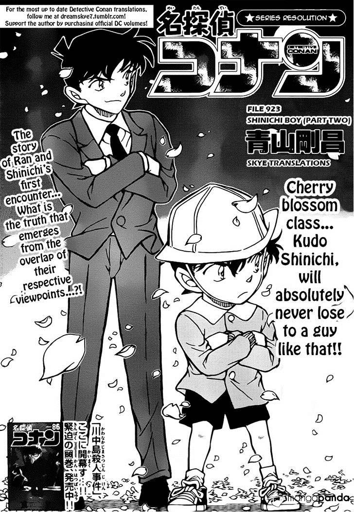 Read Detective Conan ENGLISH Manga Online