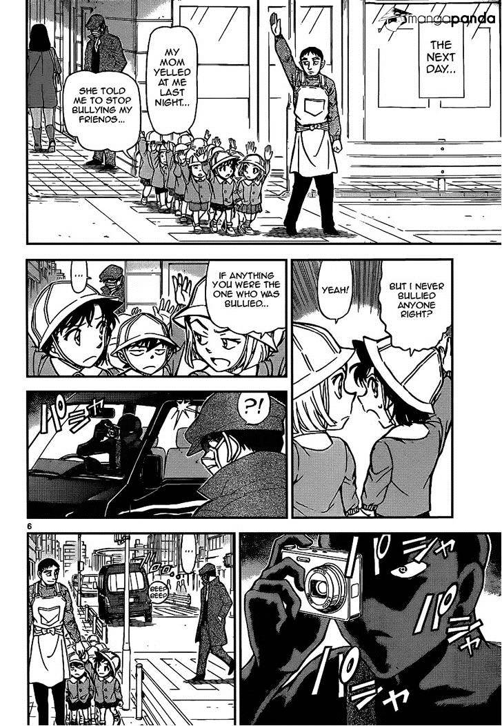 Read Detective Conan ENGLISH Manga Online