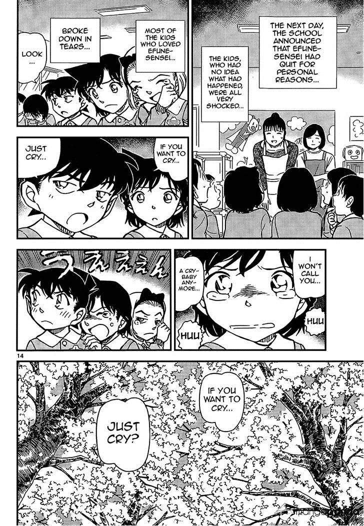 Read Detective Conan ENGLISH Manga Online