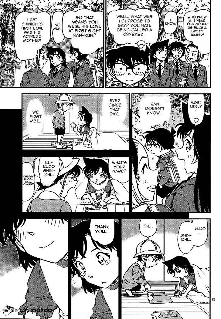 Read Detective Conan ENGLISH Manga Online