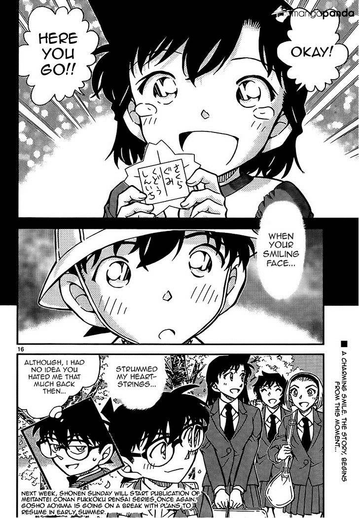 Read Detective Conan ENGLISH Manga Online