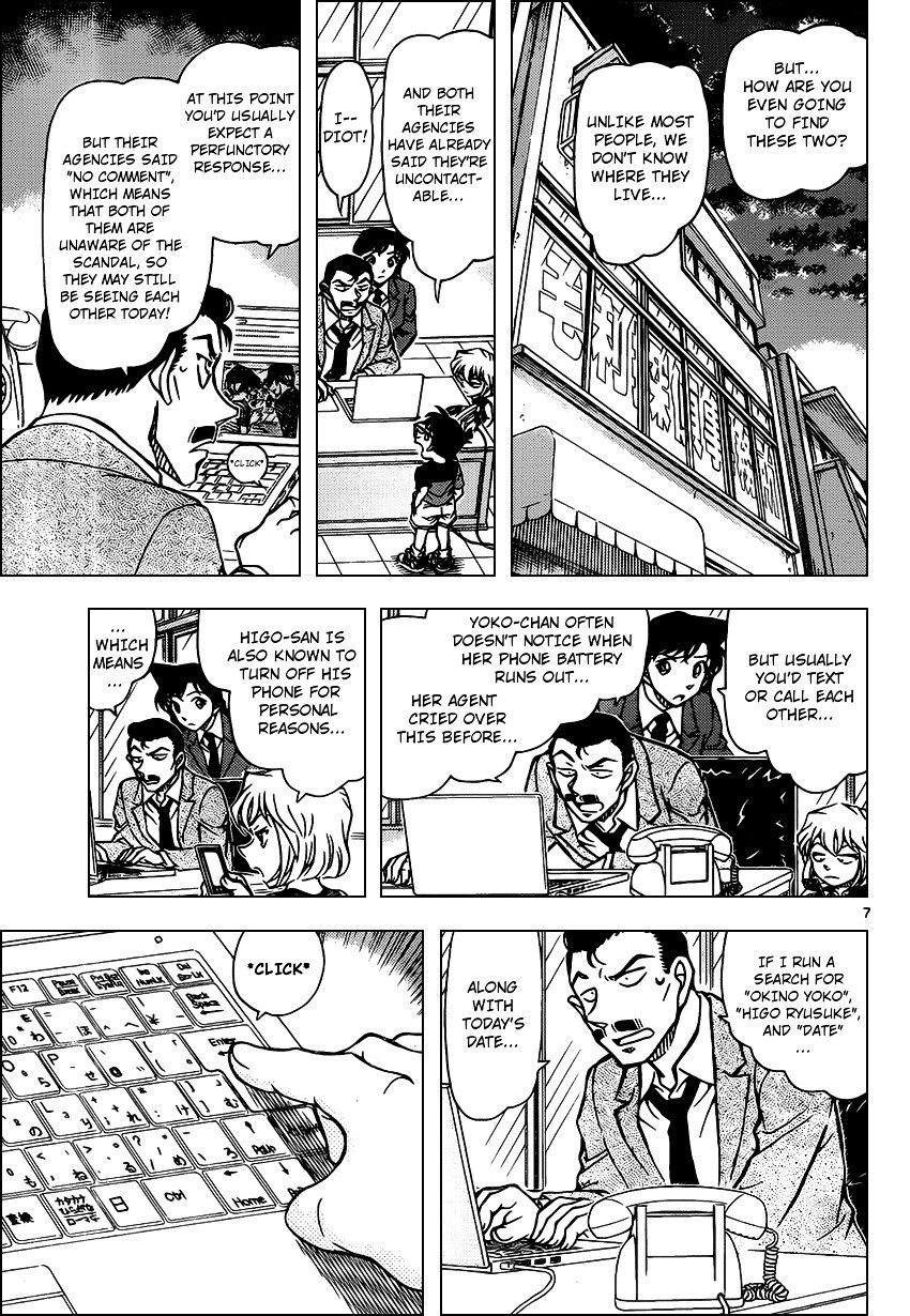 Read Detective Conan ENGLISH Manga Online