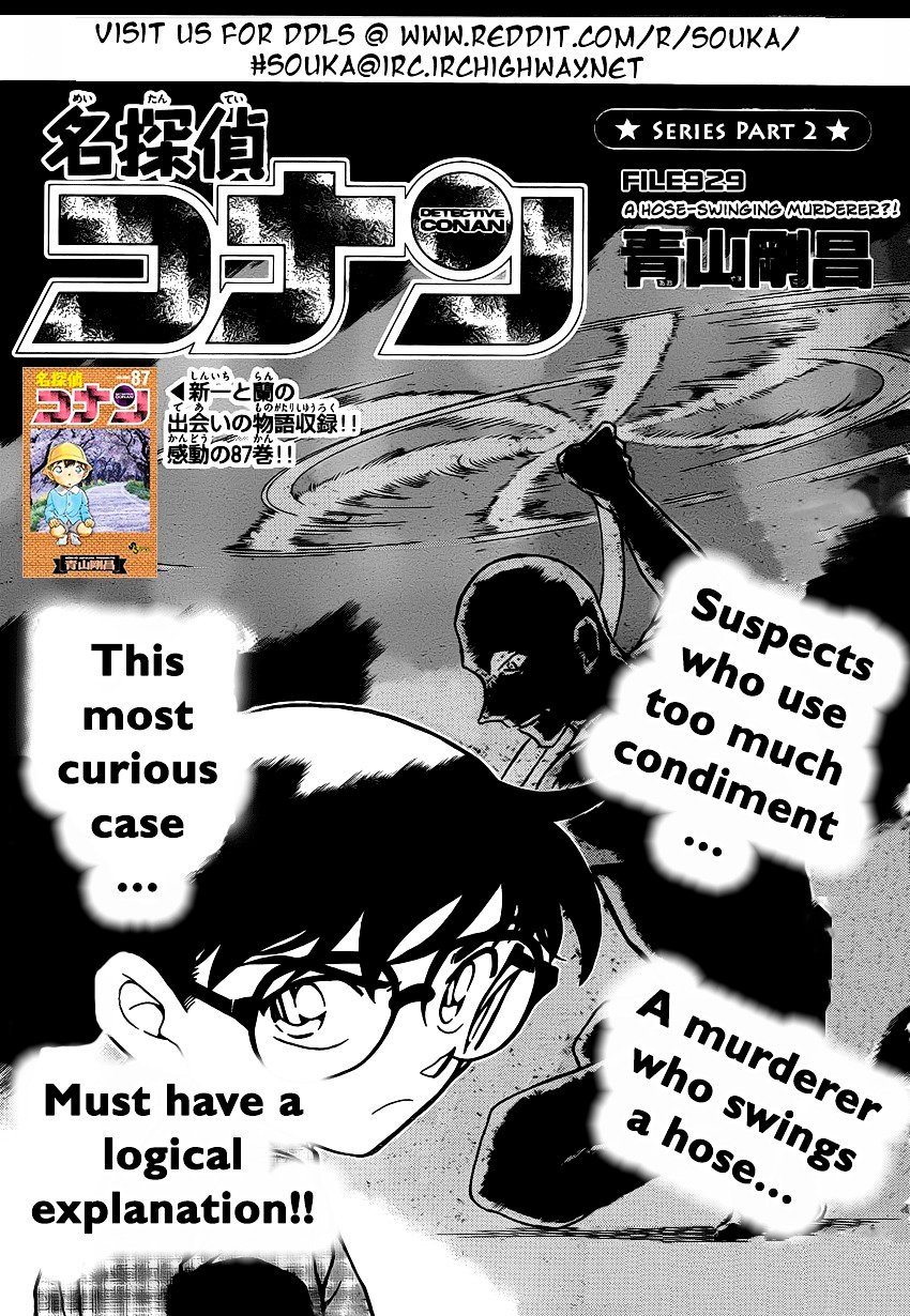 Read Detective Conan ENGLISH Manga Online