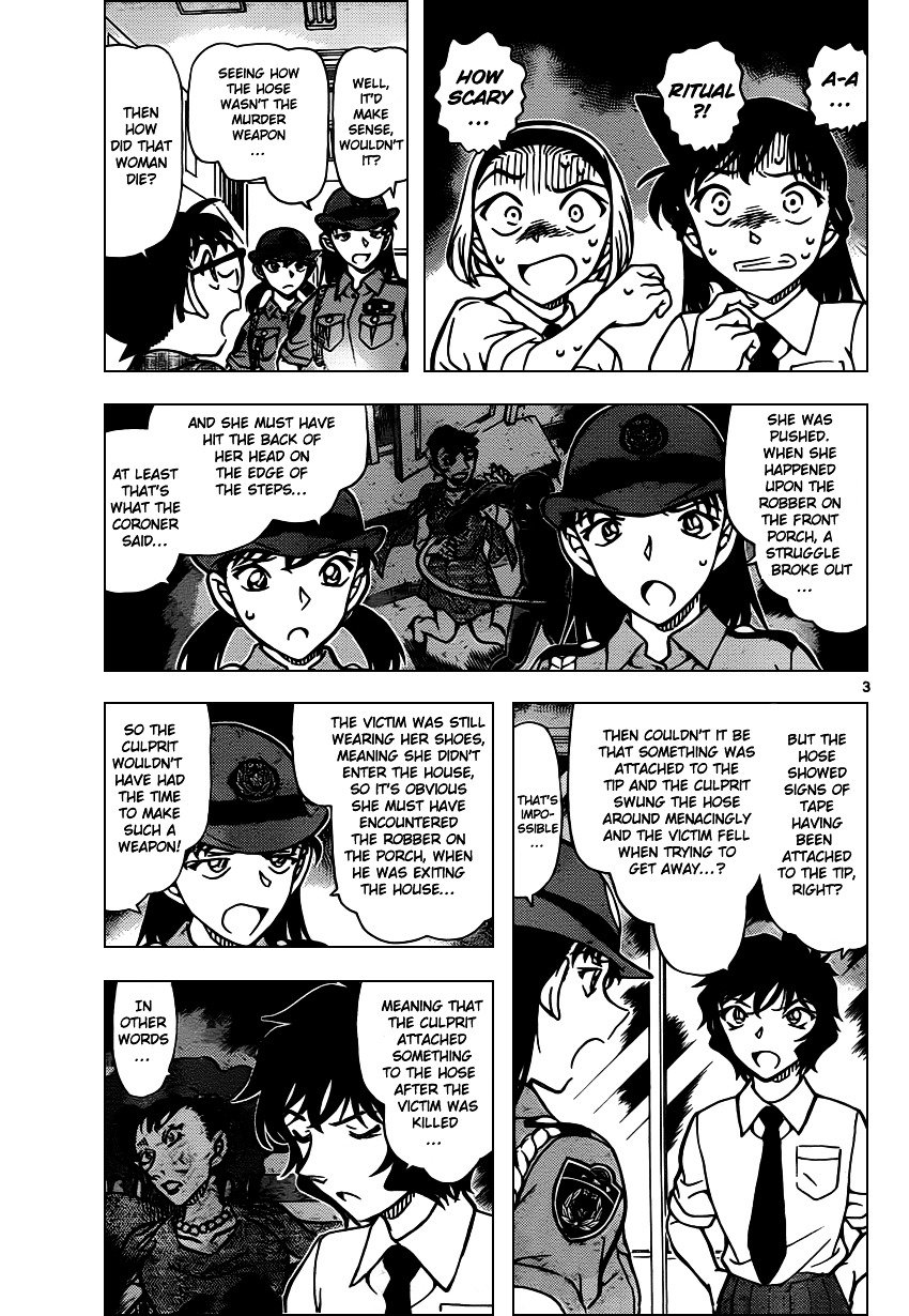 Read Detective Conan ENGLISH Manga Online