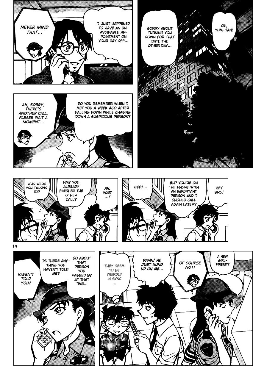 Read Detective Conan ENGLISH Manga Online