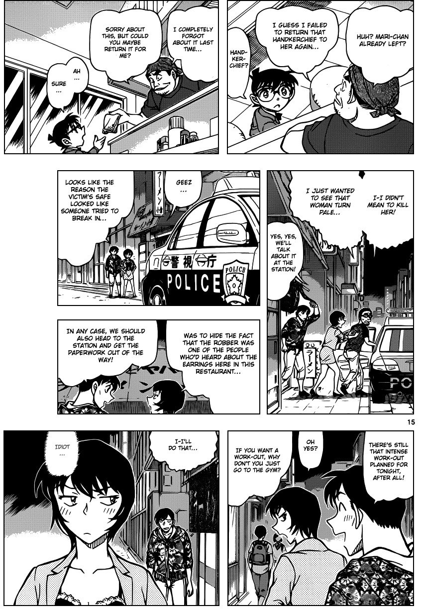 Read Detective Conan ENGLISH Manga Online