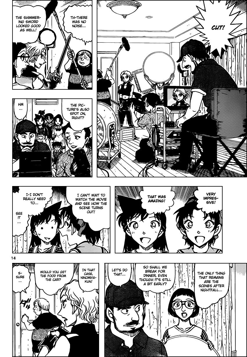 Read Detective Conan ENGLISH Manga Online