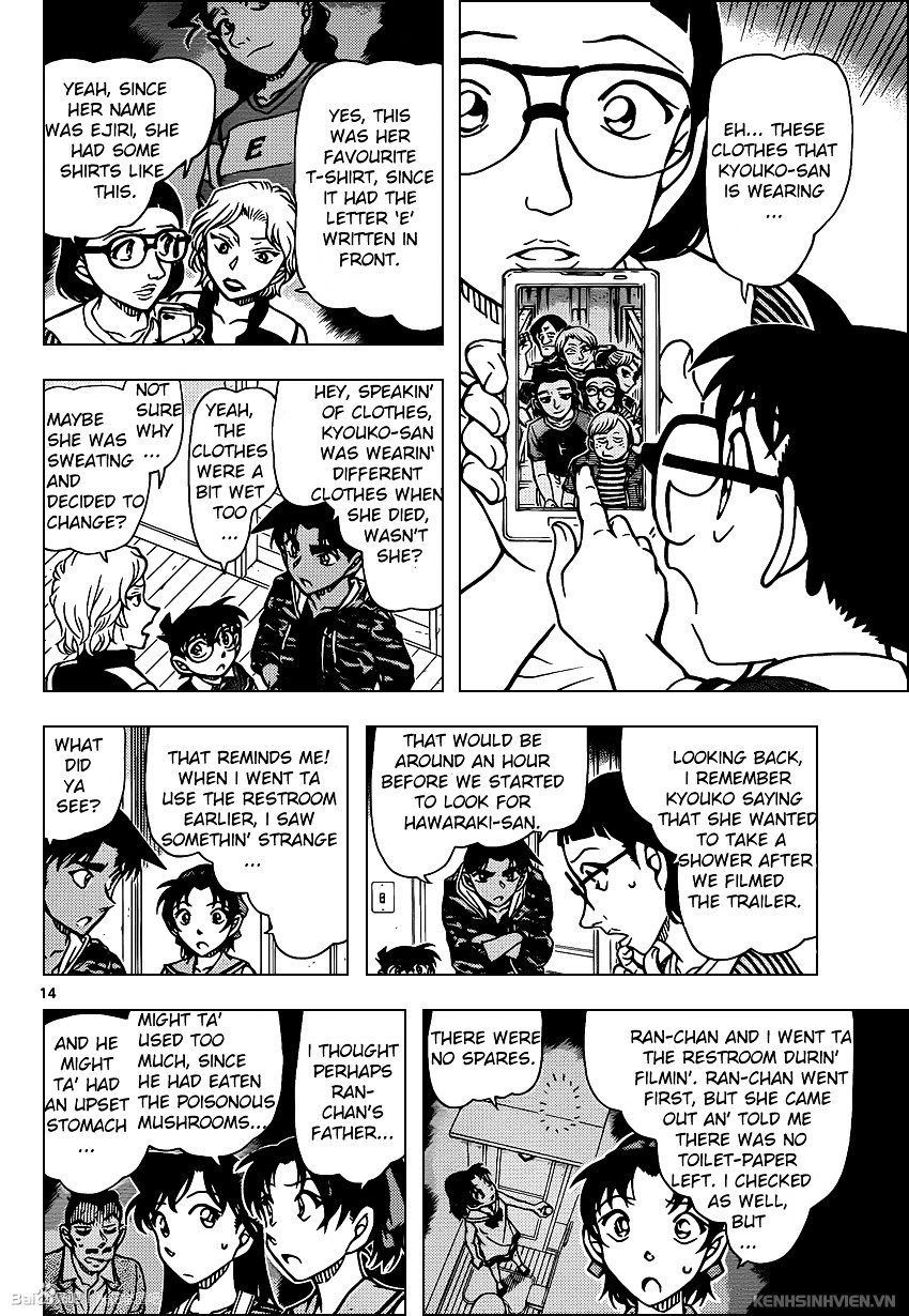 Read Detective Conan ENGLISH Manga Online