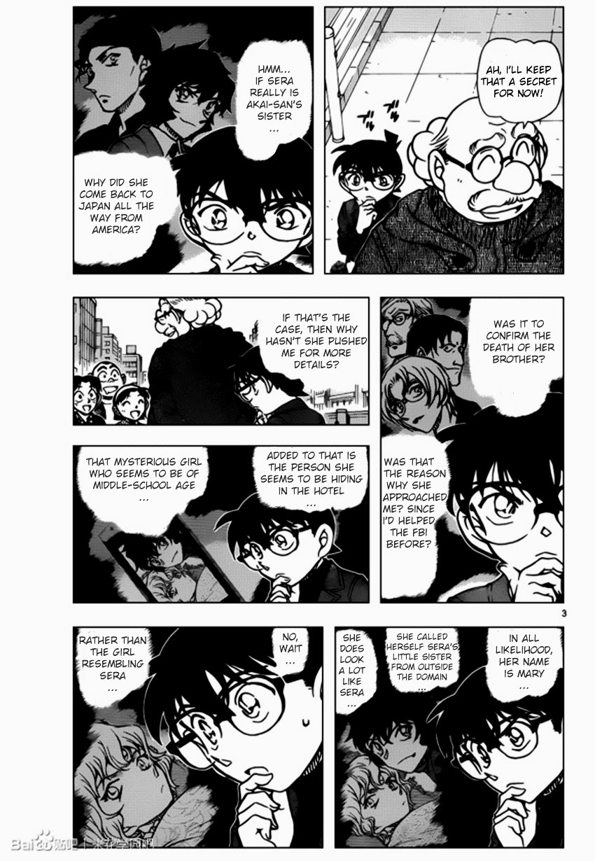 Read Detective Conan ENGLISH Manga Online