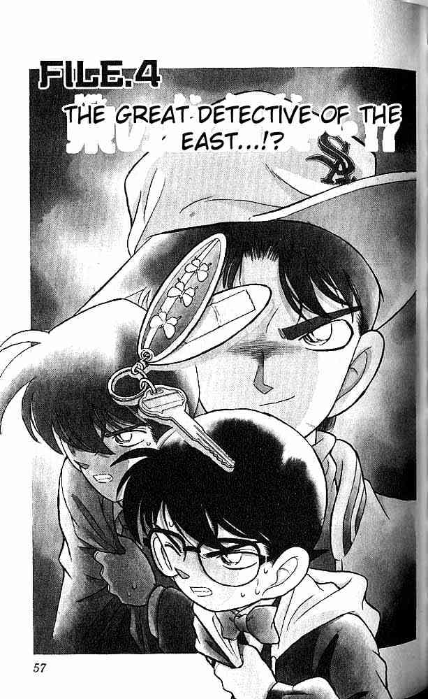 Read Detective Conan ENGLISH Manga Online