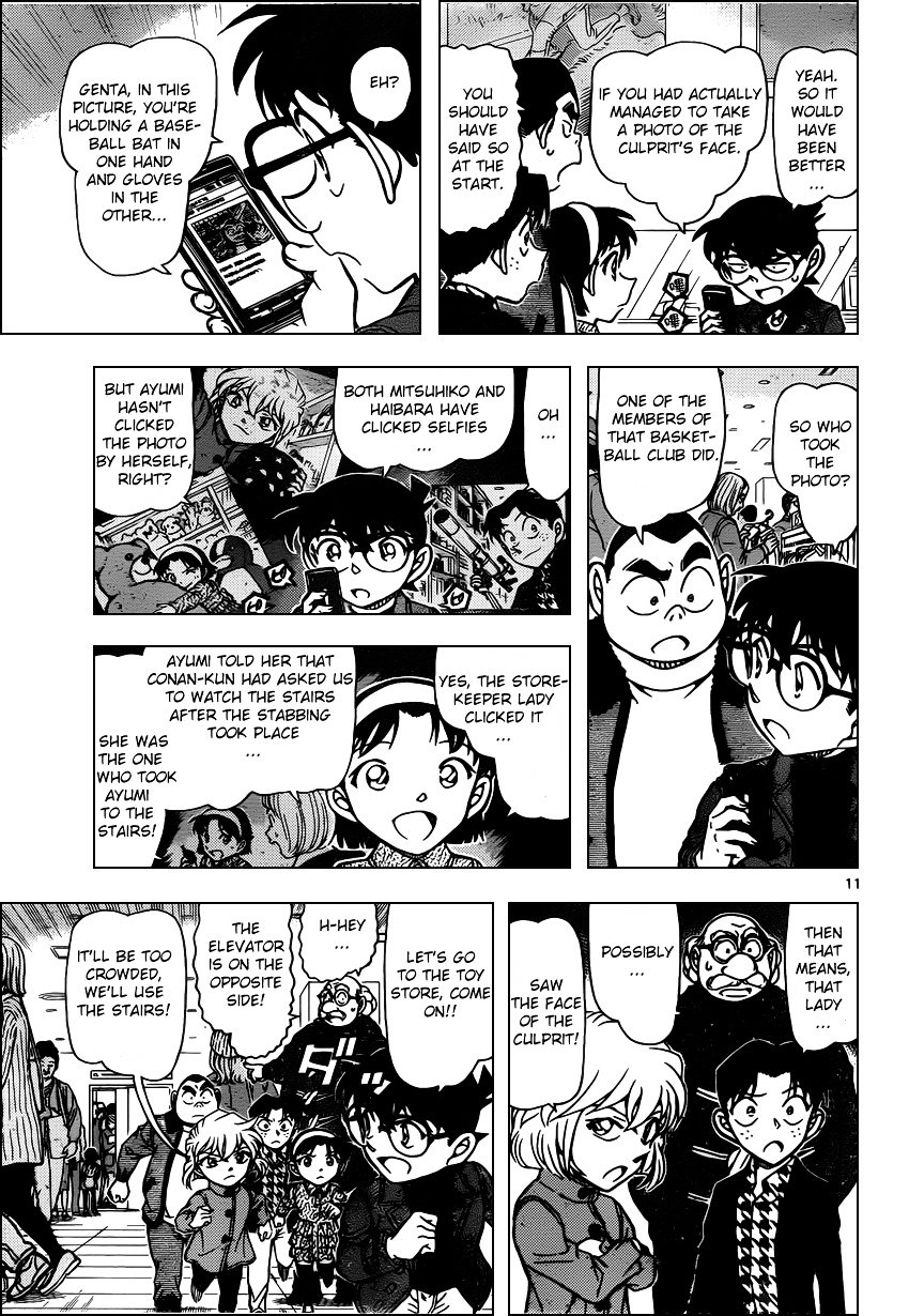 Read Detective Conan ENGLISH Manga Online